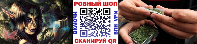 Какие есть наркотики Курильск A PVP  АМФ  Марихуана  Кокаин  ГАШ 