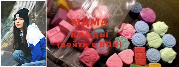 альфа пвп Богданович
