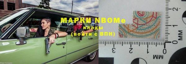 скорость Богородицк