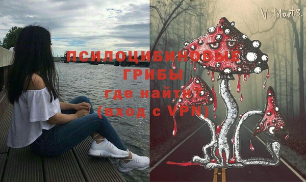 дистиллят марихуана Богородск