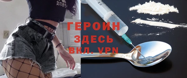 таблы Бородино