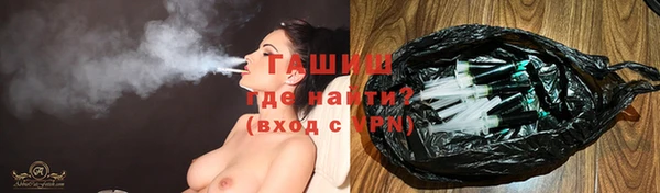 скорость Богородицк