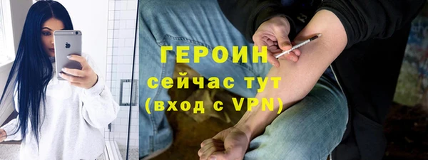 скорость Богородицк