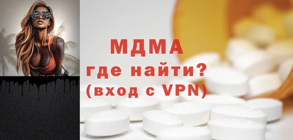 a pvp Грязи