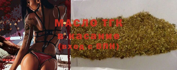 героин Дубна