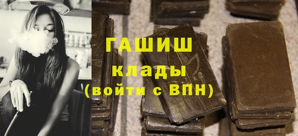 героин Баксан