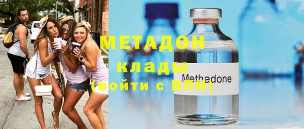таблы Бородино