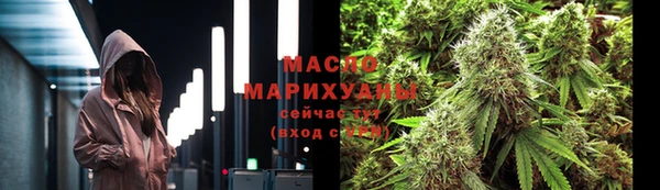 скорость Богородицк