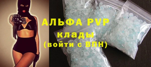 скорость Богородицк